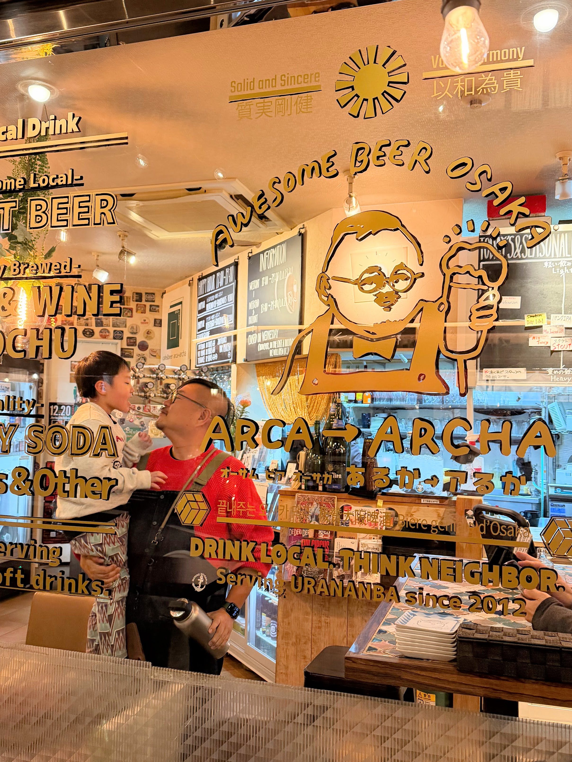 ARCA-ARCHA 店内とガラスサイン