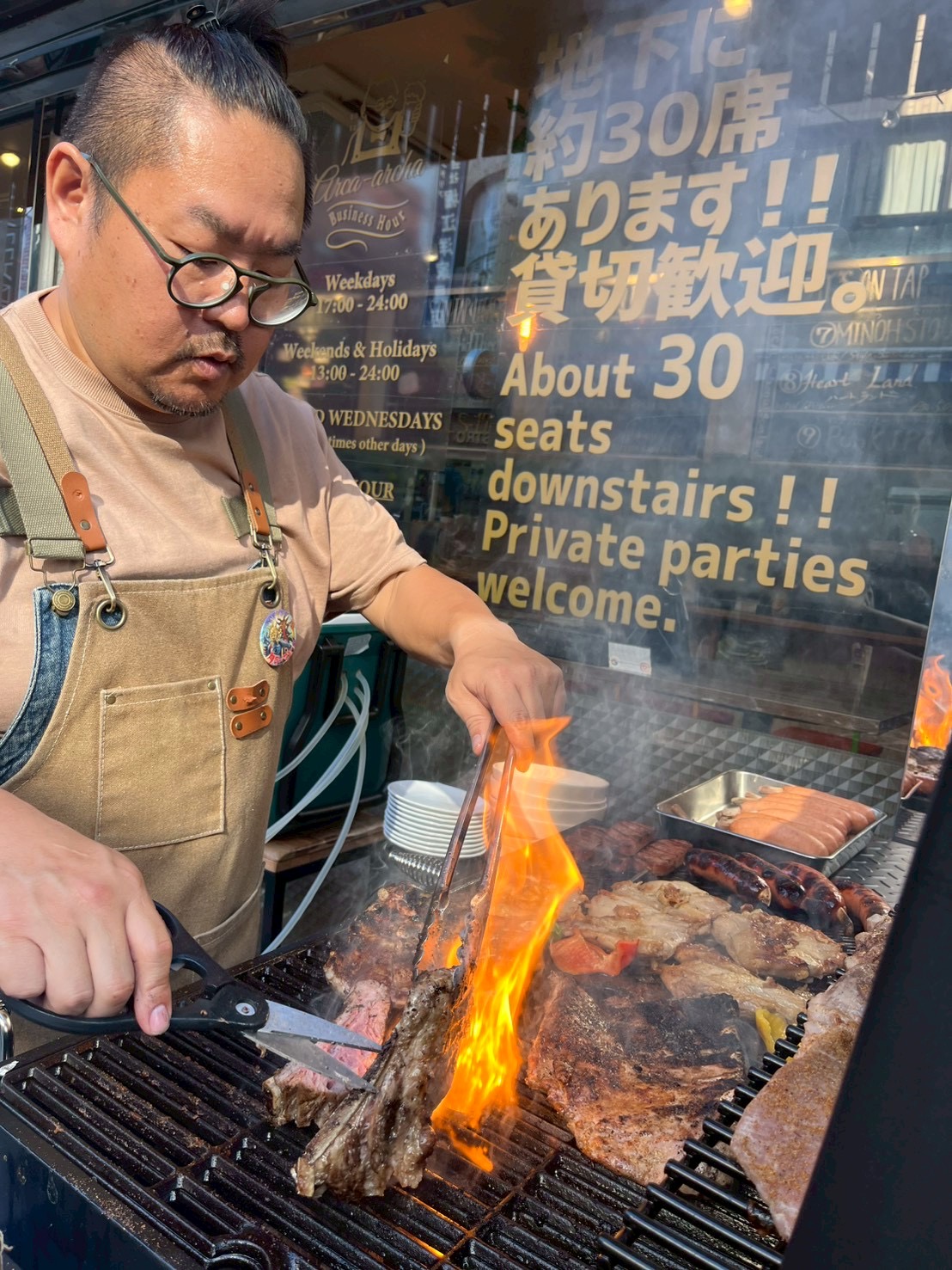 ARCA-ARCHA メニュー画像